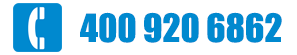 電話:4009206862 寧波如意聯(lián)系電話4009206862