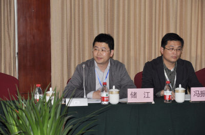 寧波如意會(huì)議2