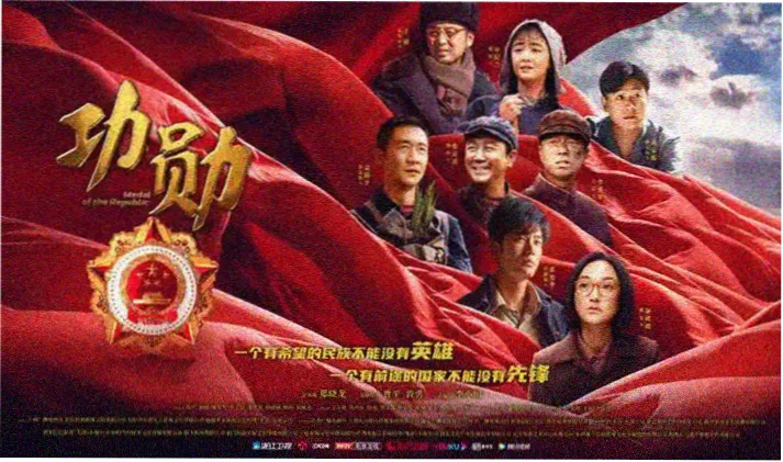 钢之炼金术师